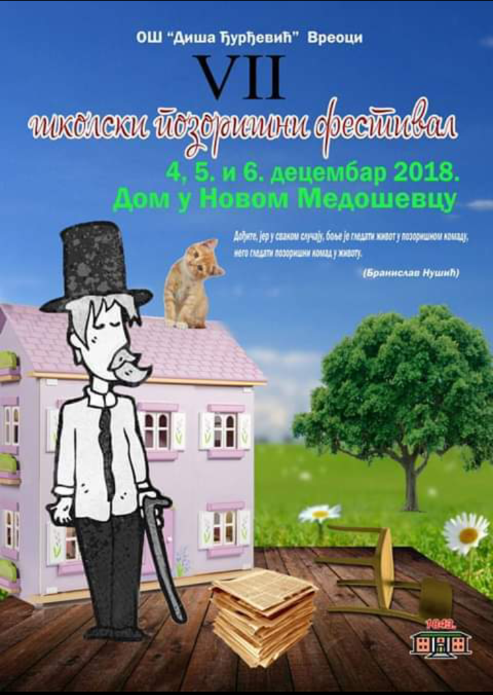 Screenshot 2018 11 21 12 18 57 1