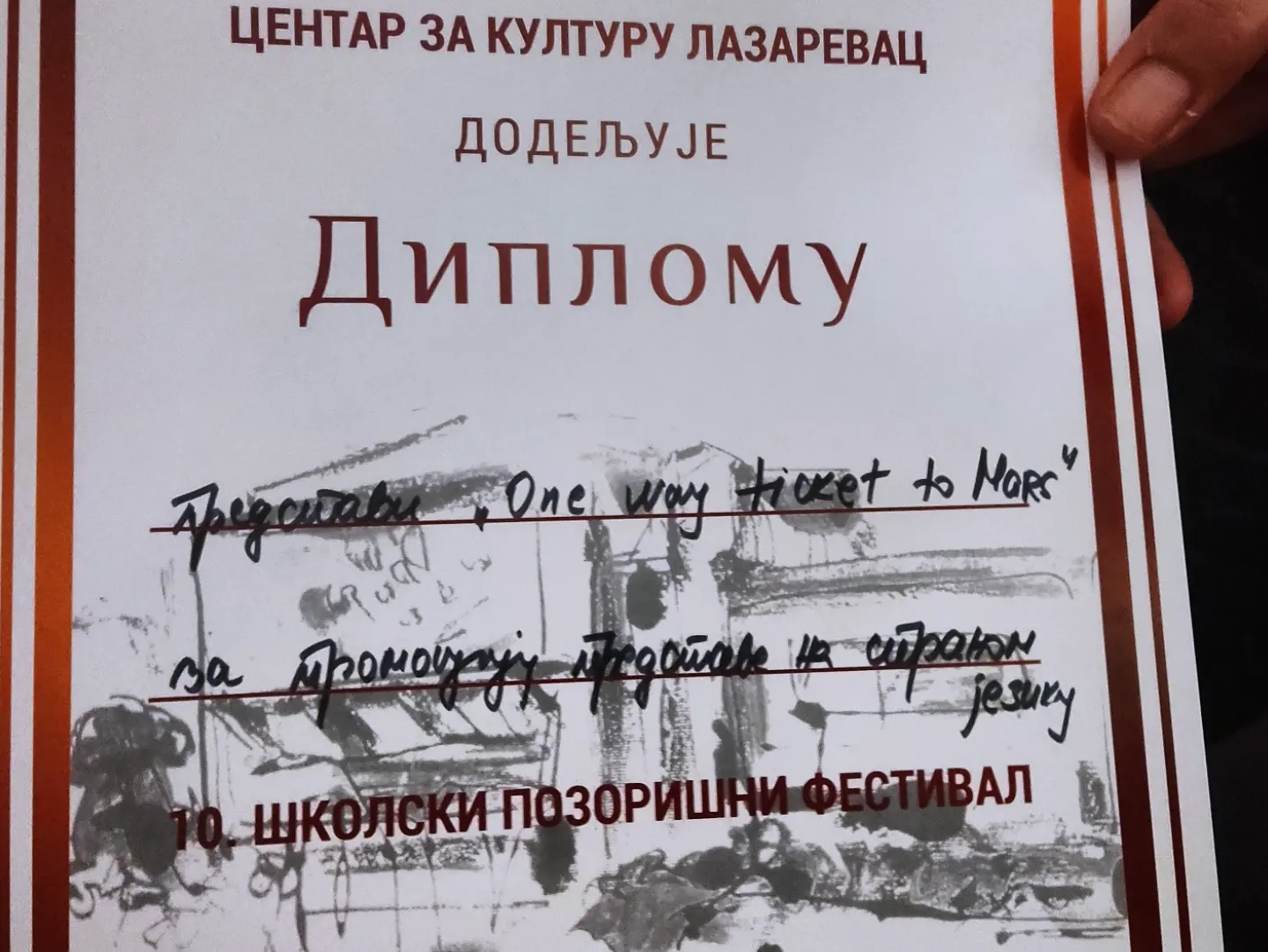 IMG_20221207_182715_533.jpg IMG_20221207_182715_533.jpg