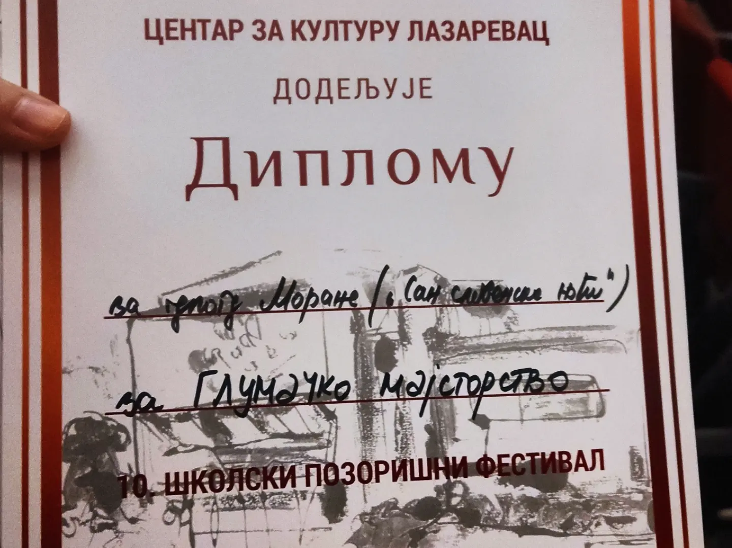 IMG_20221207_182715_588.jpg IMG_20221207_182715_588.jpg